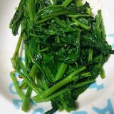 空心菜（くうしんさい）の炒めもの